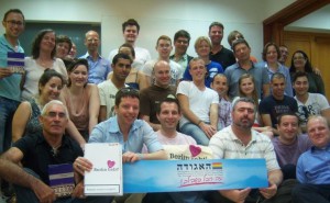 6. Juni 2011: Gegenbesuch in Tel Aviv: Unter Leitung von MANEO reiste im Juni 2011 eine 18-köpfige Delegation aus Berlin und Köln zu einem achttägigen Gegenbesuch nach Tel Aviv, unter ihnen eine parteiübergreifende Delegation des Berliner Abgeordnetenhauses.